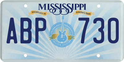 MS license plate ABP730