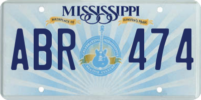 MS license plate ABR474