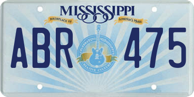 MS license plate ABR475