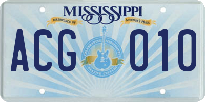 MS license plate ACG010