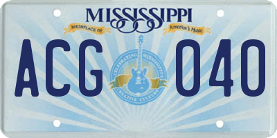 MS license plate ACG040