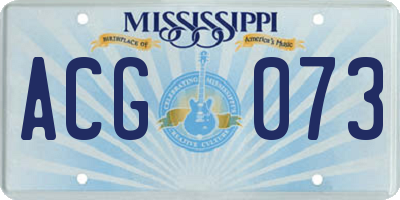 MS license plate ACG073