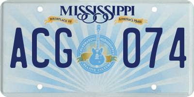 MS license plate ACG074