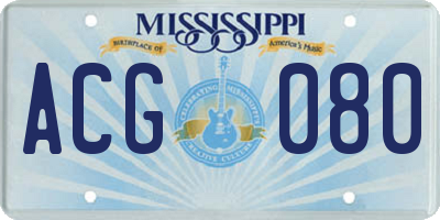 MS license plate ACG080