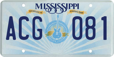 MS license plate ACG081
