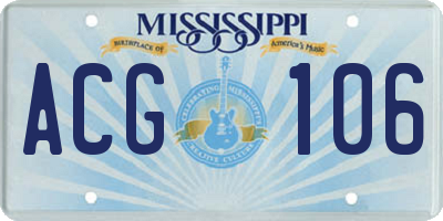 MS license plate ACG106
