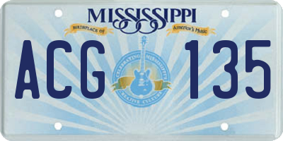 MS license plate ACG135