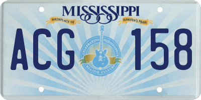MS license plate ACG158