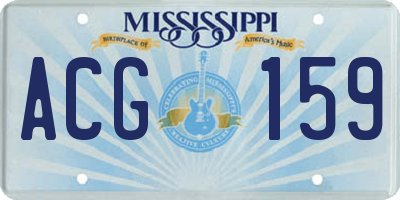 MS license plate ACG159