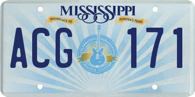 MS license plate ACG171