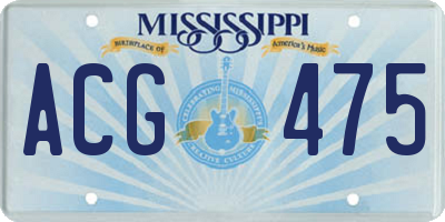 MS license plate ACG475
