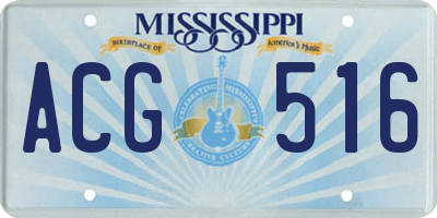 MS license plate ACG516