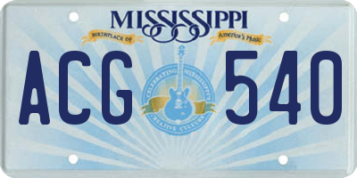 MS license plate ACG540