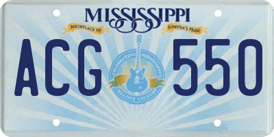 MS license plate ACG550