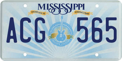 MS license plate ACG565