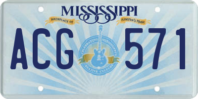 MS license plate ACG571