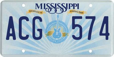 MS license plate ACG574