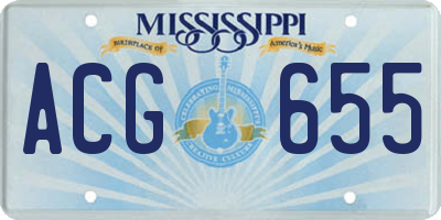 MS license plate ACG655