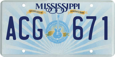 MS license plate ACG671