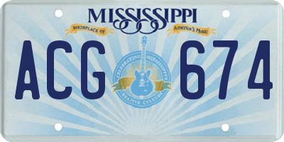 MS license plate ACG674