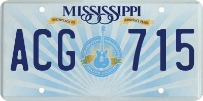 MS license plate ACG715