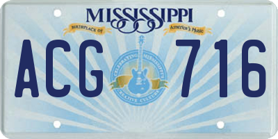 MS license plate ACG716
