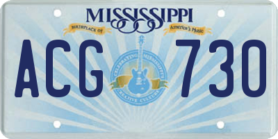 MS license plate ACG730