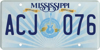 MS license plate ACJ076