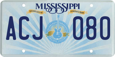 MS license plate ACJ080
