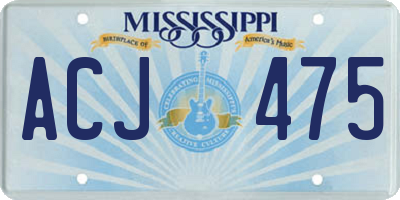 MS license plate ACJ475