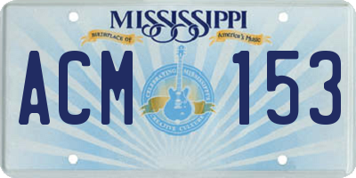 MS license plate ACM153