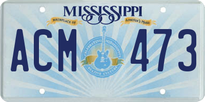 MS license plate ACM473