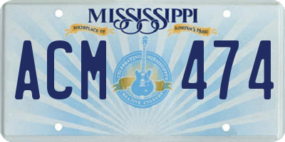 MS license plate ACM474