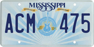 MS license plate ACM475