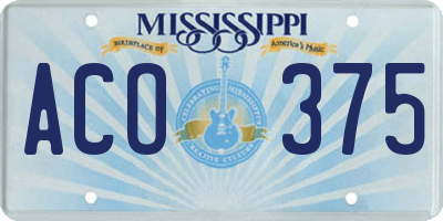 MS license plate ACO375