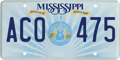 MS license plate ACO475