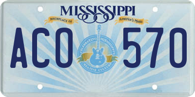 MS license plate ACO570