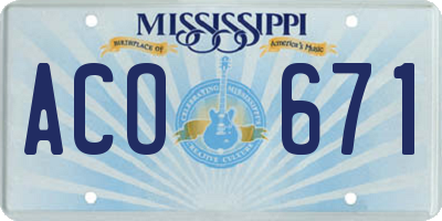 MS license plate ACO671
