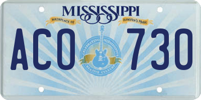 MS license plate ACO730