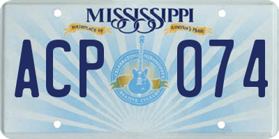 MS license plate ACP074