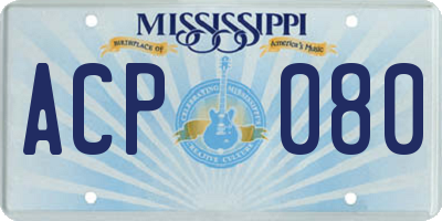 MS license plate ACP080