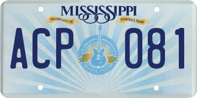 MS license plate ACP081