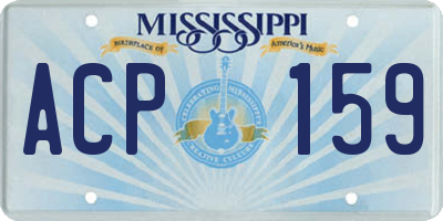 MS license plate ACP159
