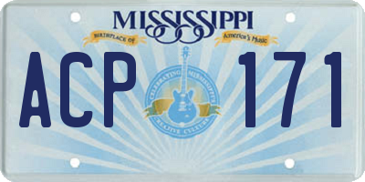 MS license plate ACP171