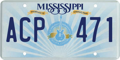 MS license plate ACP471