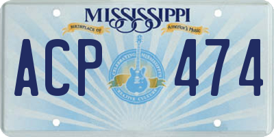MS license plate ACP474