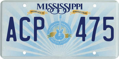 MS license plate ACP475