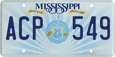 MS license plate ACP549