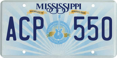 MS license plate ACP550