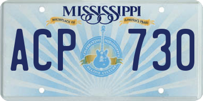 MS license plate ACP730